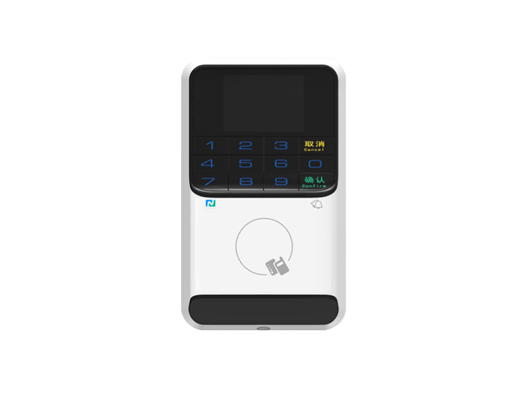 Access Control Card Reader