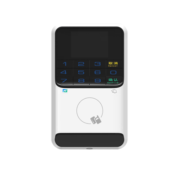 Access Control Card Reader