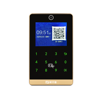 QR Code Access Control Card Reader