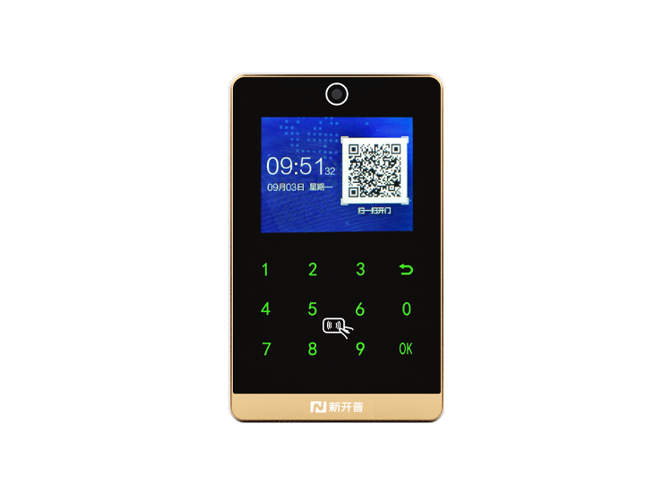 QR Code Access Control Card Reader
