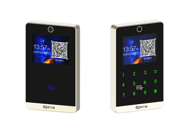 QR Code Access Control Card Reader