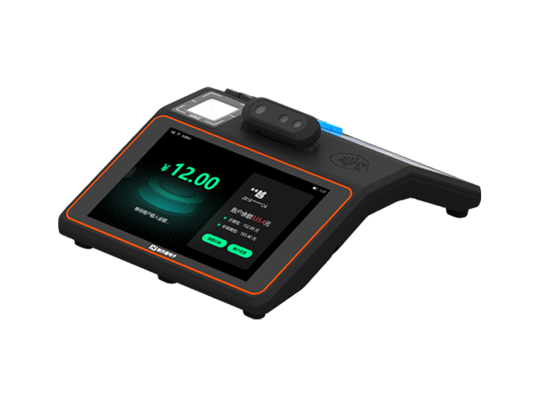 Desktop facial recognition payment terminal