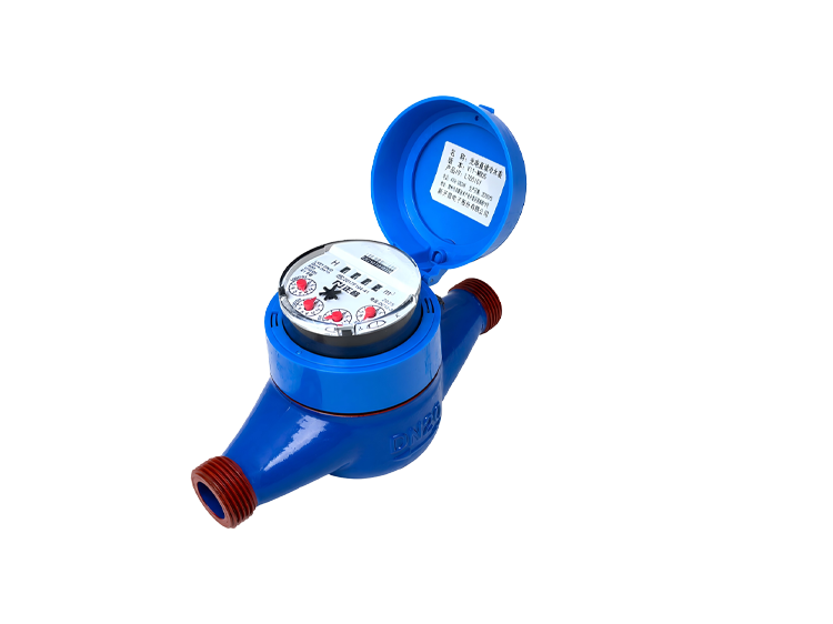 Photoelectric Direct-Reading Water Meter