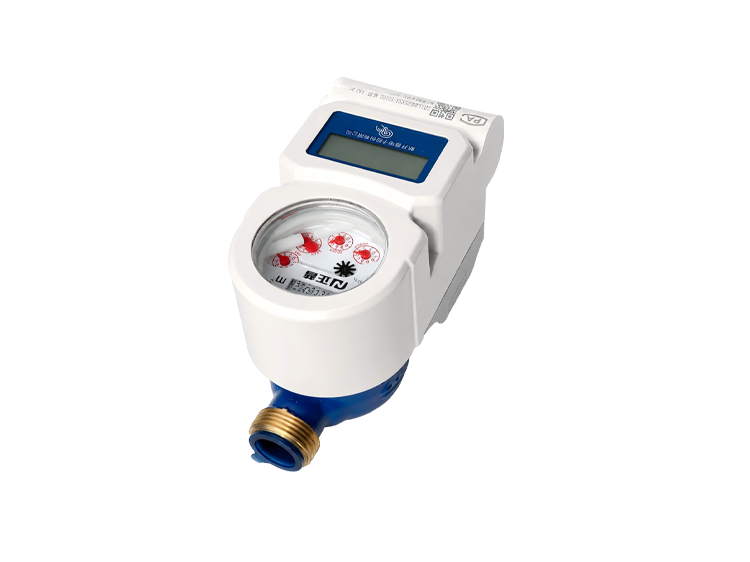 Prepaid Water Meter
