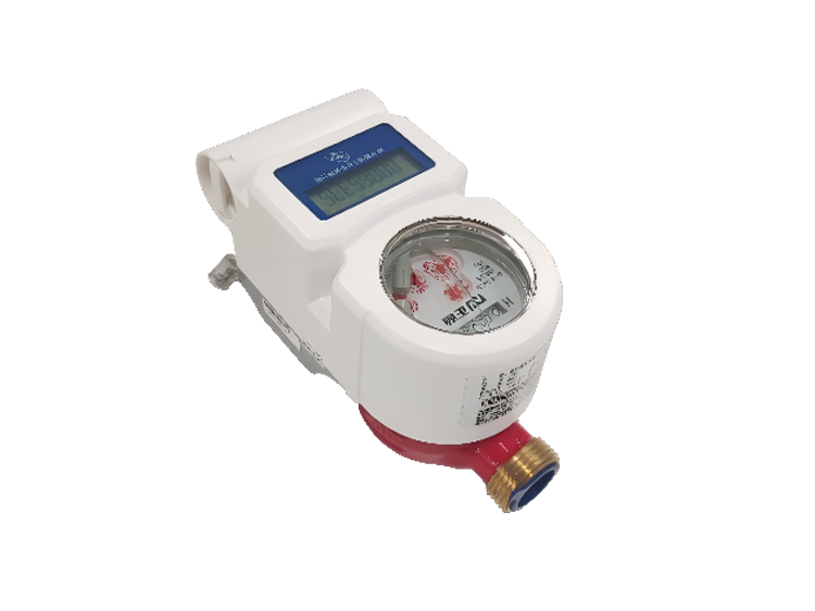 Prepaid Water Meter