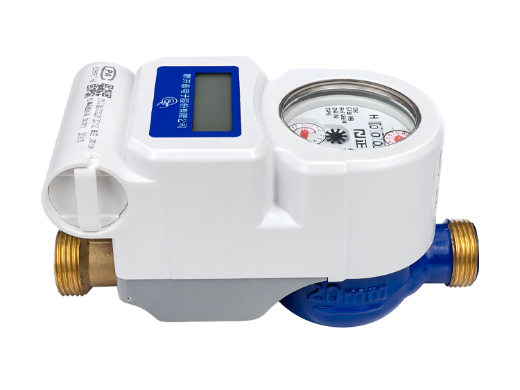 Prepaid Water Meter