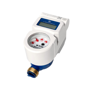 Prepaid Water Meter