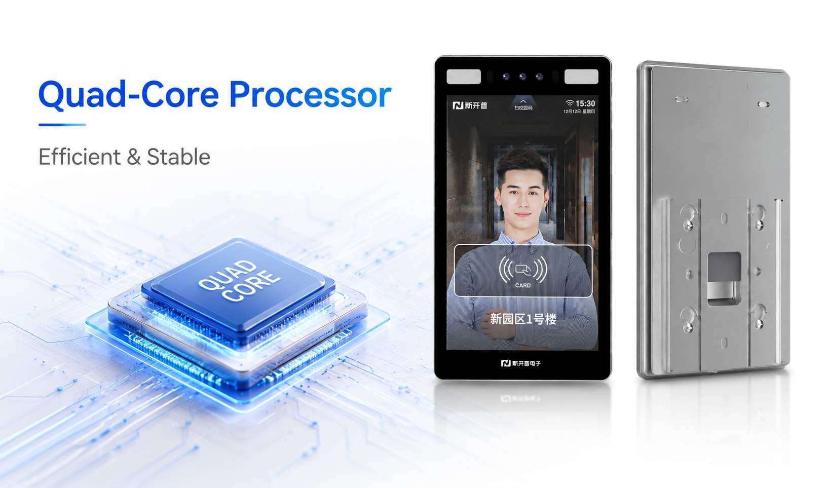 Powerful Quad-Core Processing for Stable Performance