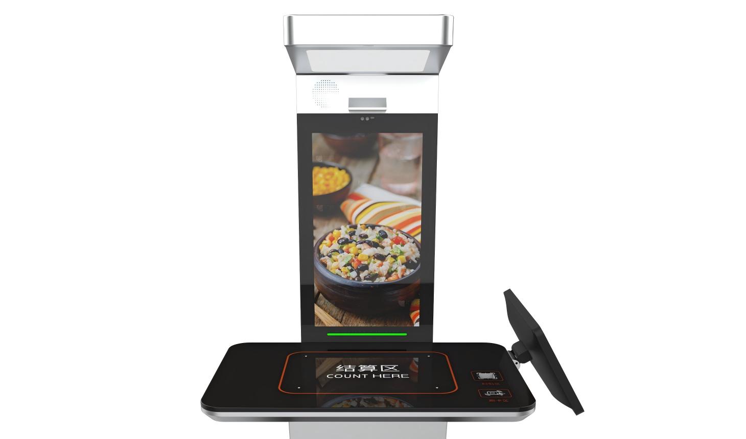 Integrated Multi-Modal Payment Module