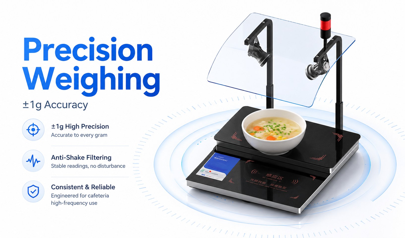 ±1g High-Precision Weighing Hardware