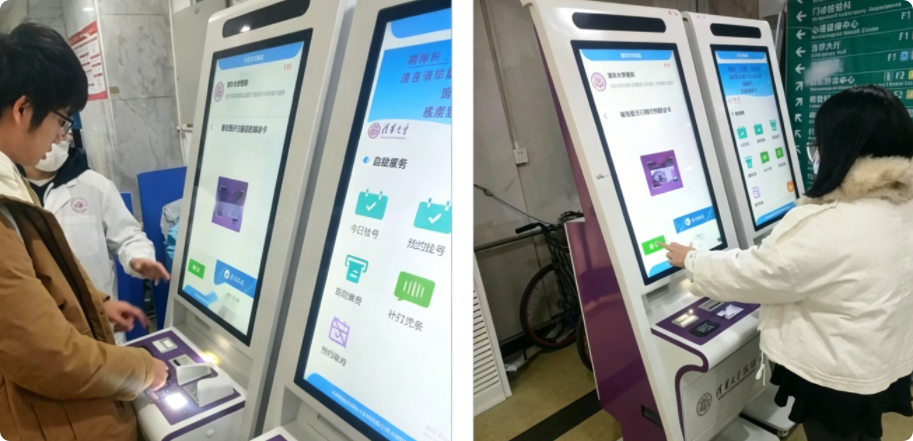 qinghua12