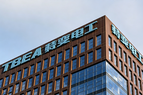 Newcapec × TBEA: Co-building Smart Enterprise 3.0 to Empower the Digital Transformation of a World-Leading Energy Equipment Group