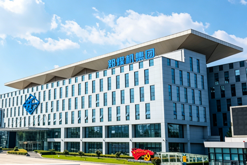 Newcapec × ZMJ: Digital Intelligence and Full-Domain Synergy – Driving a Smart Park Upgrade for China’s Coal Mining Machinery Leader