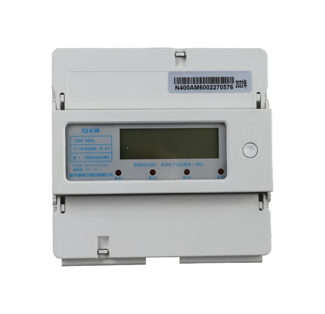 Din Rail Single-phase Electronic Energy Meter