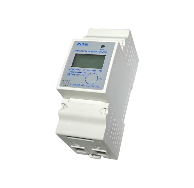 DIN Rail Single-phase Electronic Energy Meter