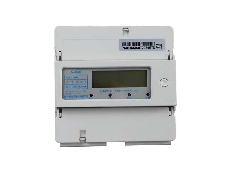 Din Rail Single-phase Electronic Energy Meter