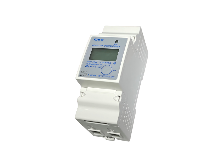 DIN Rail Single-phase Electronic Energy Meter