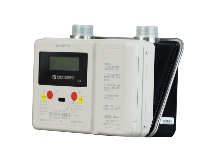 Ultrasonic Smart Gas Meter
